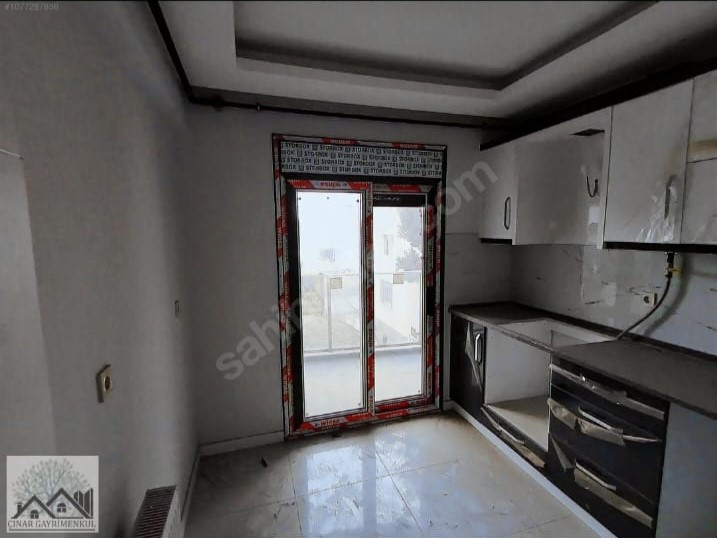 Çınar Gayrimenkul
